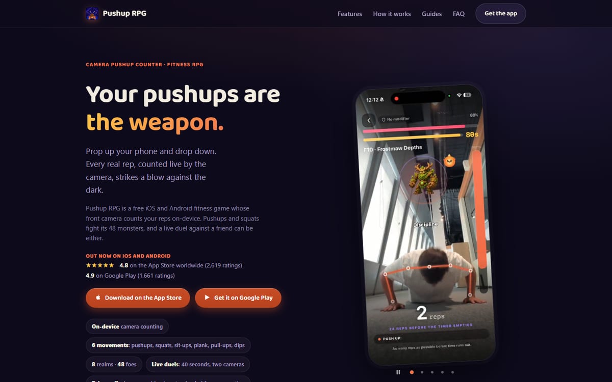 Сайт Pushup RPG