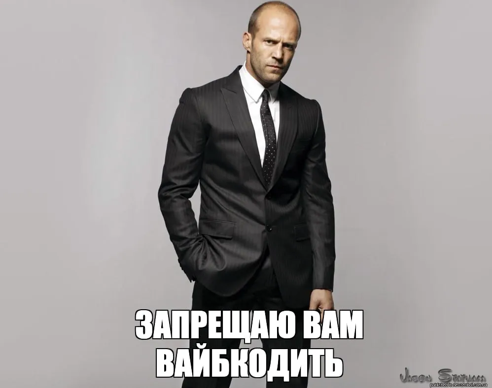 Я раньше думал, что жизнь — это скоростной поезд. И чтобы не оказаться на обочине, нужно бежать с...