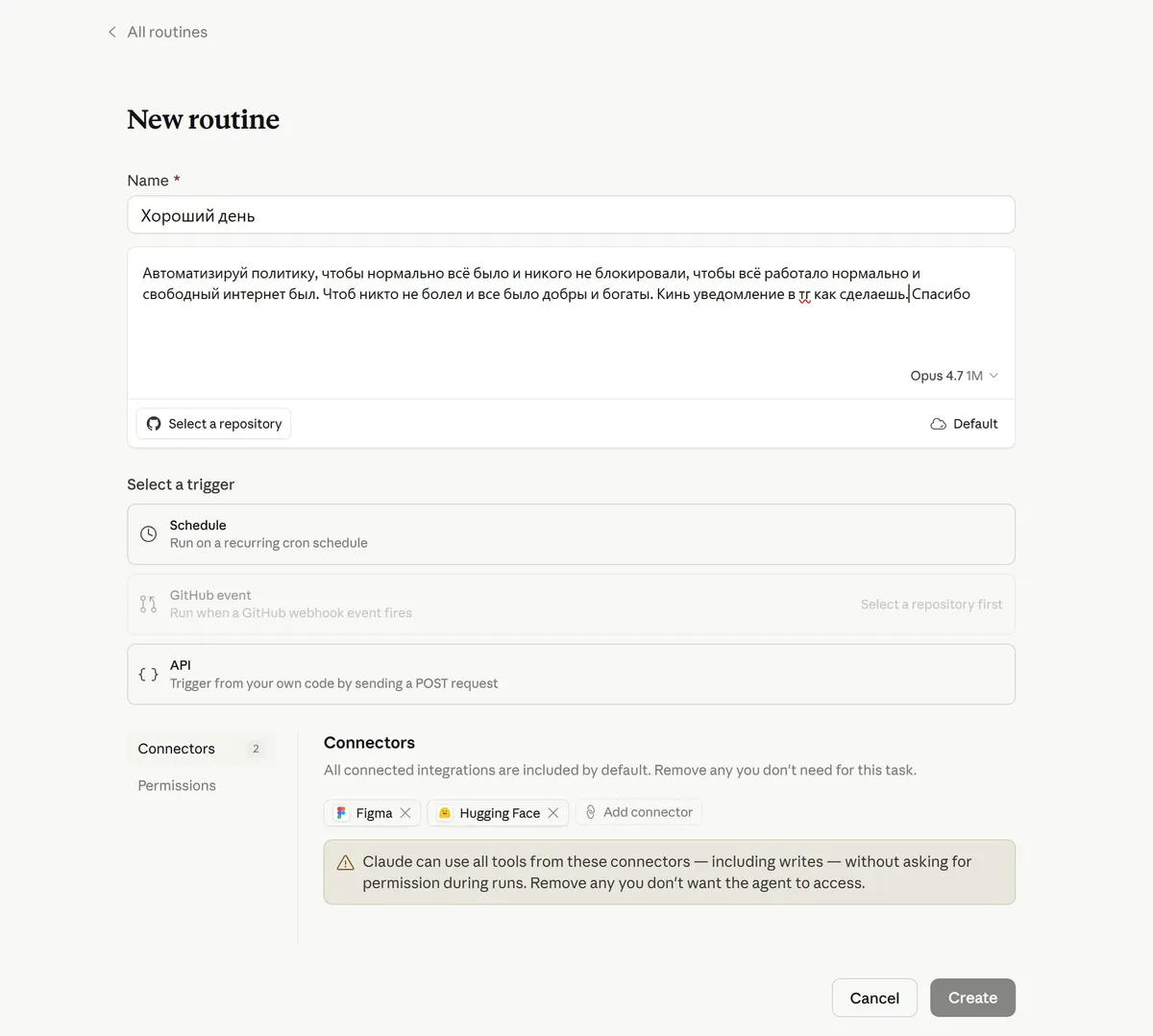 Anthropic похоронил n8n, zapier и make.com одним промптом
