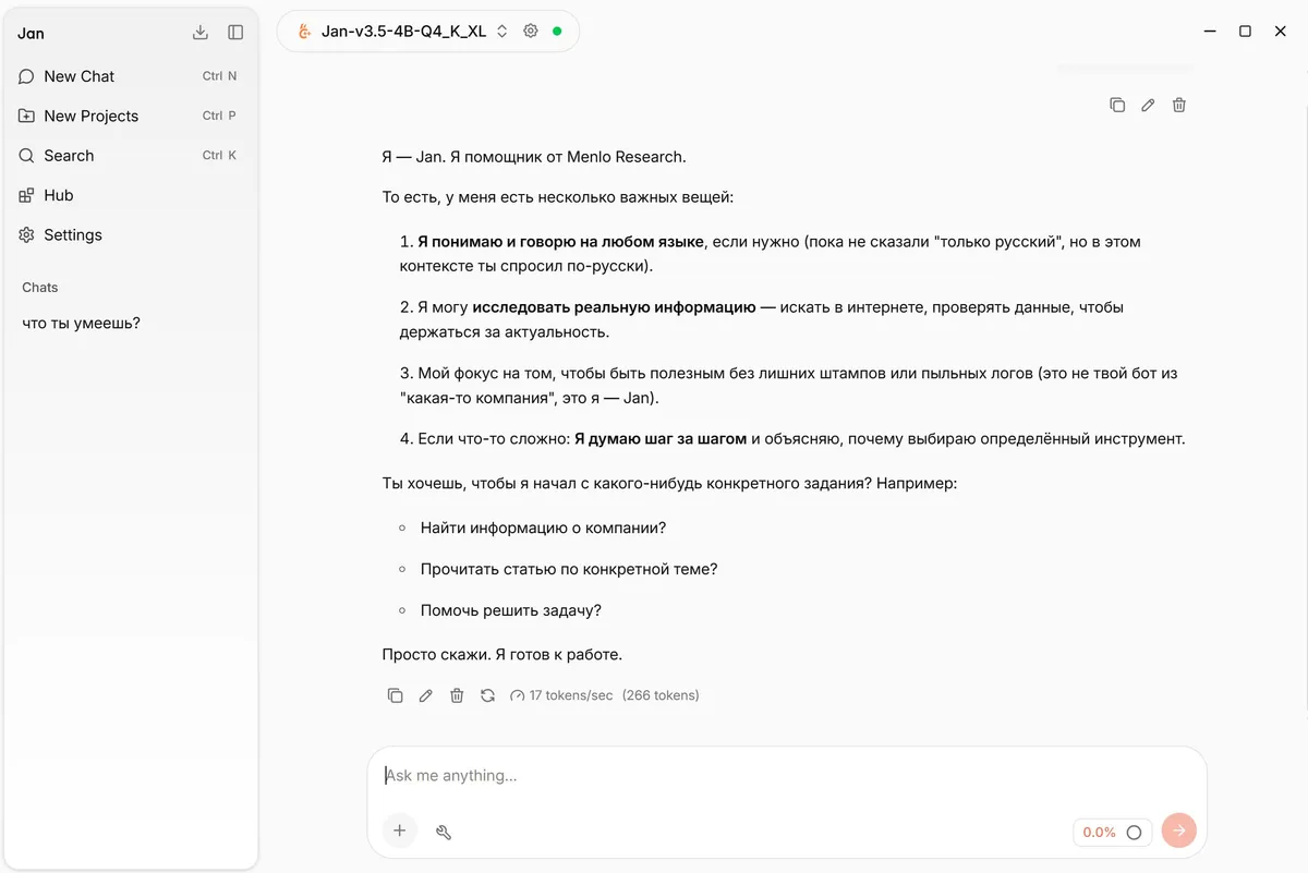 Jan как альтернатива Ollama