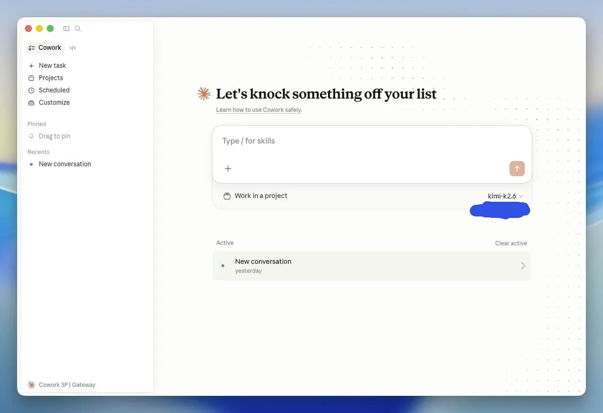 🏋️‍♂️ Claude Desktop теперь умеет крутить чужие модели