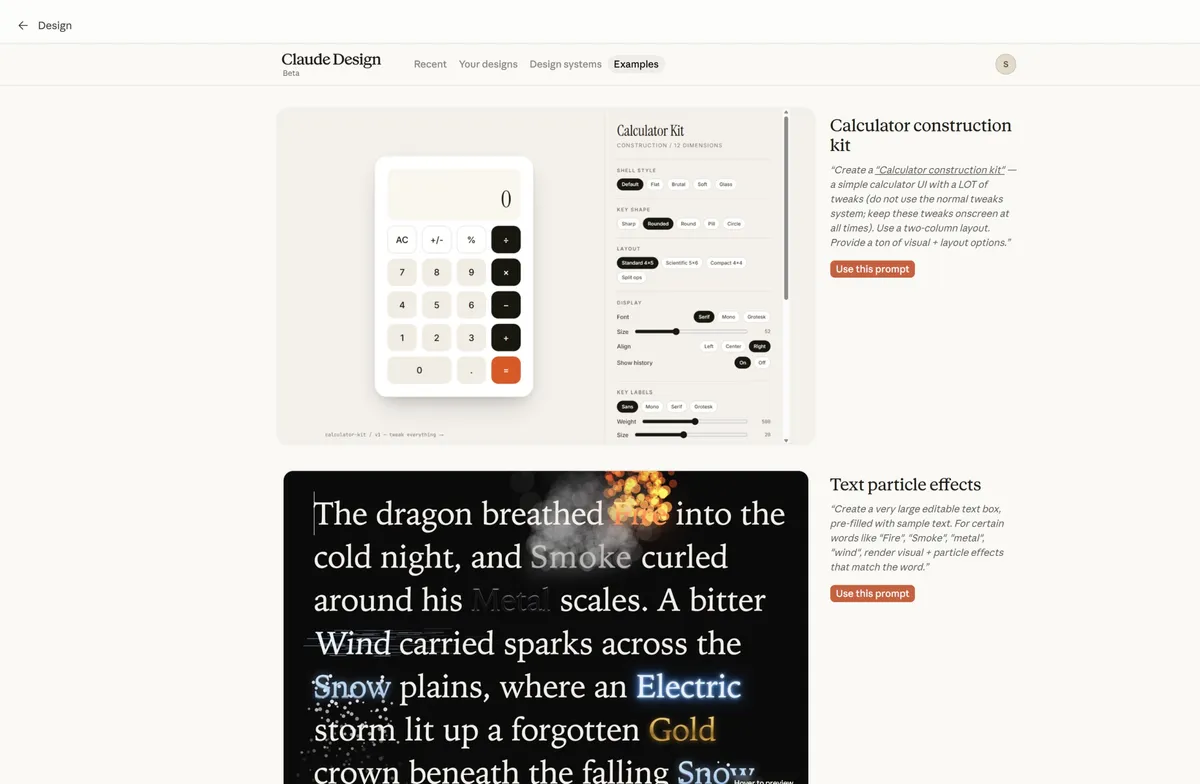 🏋️‍♂️ Anthropic обновили Claude Design